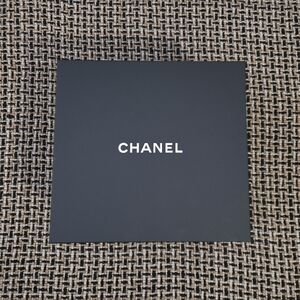 Chanel Gift Box